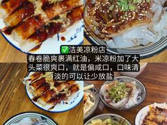 -老鼎万春卤菜(五代传承创始老店)