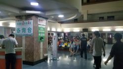 -重庆医科大学附属儿童医院(渝中院区)