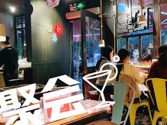大堂-探鱼·鲜青椒爽麻烤鱼(领展购物广场店)