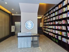 -水墨澜渟足道·SPA·传统(四望亭东关街店)