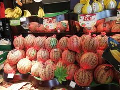 -鲜丰水果(双桂坊店)