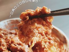 -滩万日本料理Nadaman(国贸大酒店)