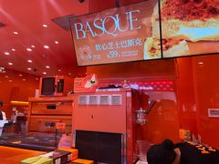 -KUMO KUMO(南通首店)
