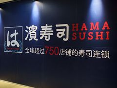 -北京华联购物中心(天通苑店)