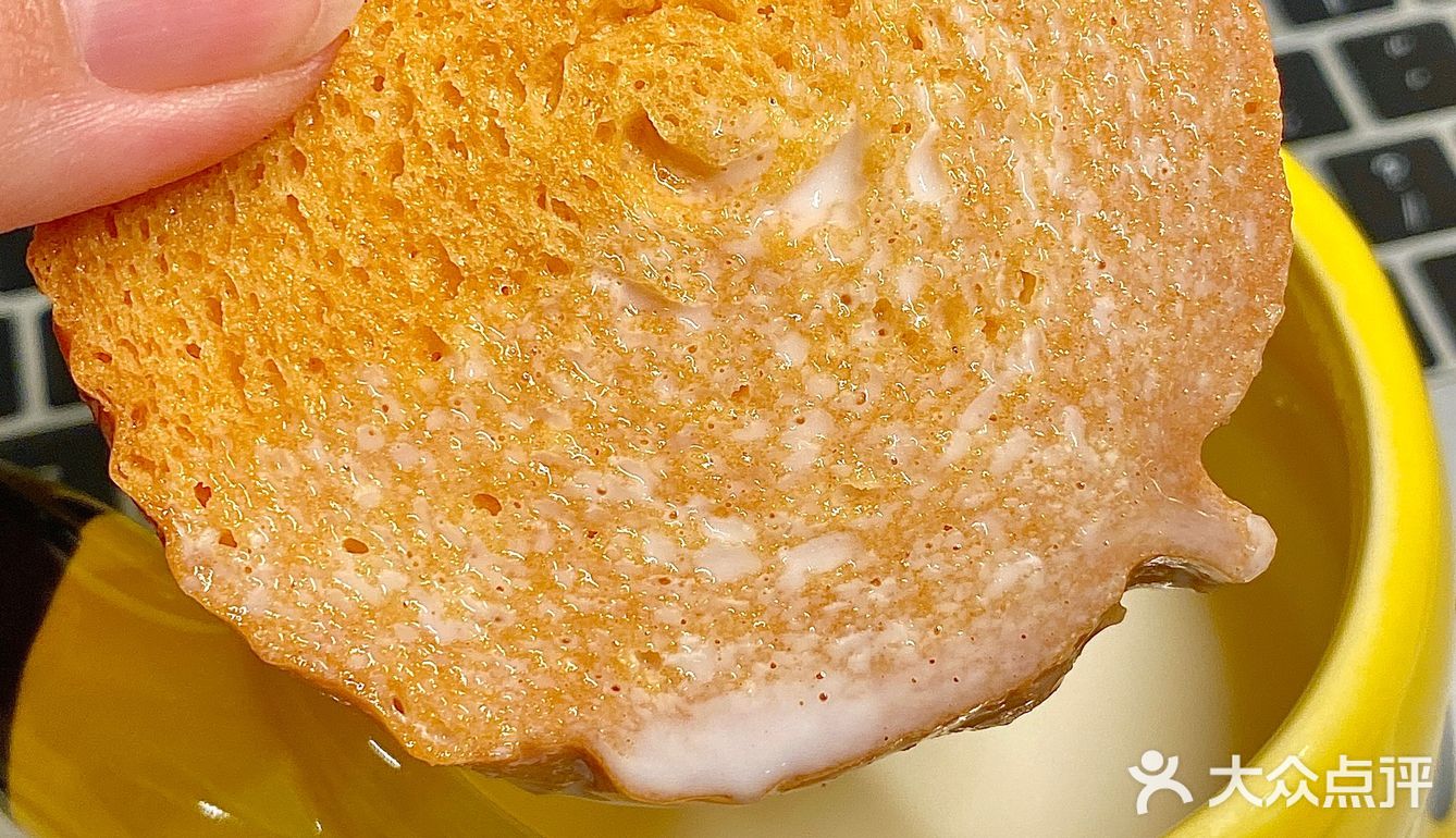 奶奶的…🤣只要不停产我愿意吃到80岁！！