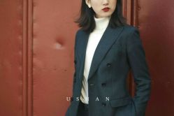 点击看大图 -优山定制西服衬衫大衣(国贸店)