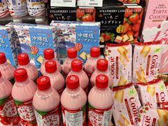 -Olé精品超市(北京合生汇店)