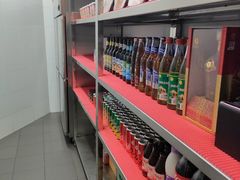 -海底捞火锅(天津SM城市广场店)