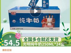 -百鲜楼(藏龙岛店)