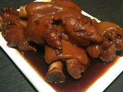 -好嫂子酱猪手•农家菜(蒲黄榆店)