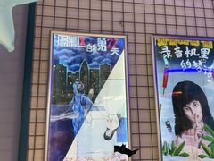 -移动谜城·大笨象密室逃脱(五棵松店)