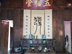 -温汤发糕(温汤店)
