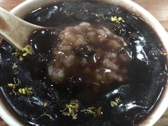 -随柳居·苏式小吃(建新巷店)