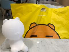 -KAKAO FRIENDS(弘大店)