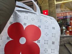 -红花点心局(护国寺店)