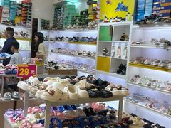 -昌大昌(清远顺盈店)
