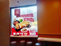 -永和大王(长寿路店)