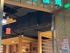 门面-大炮盐酥鸡(新街口店)