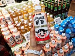 -盒马鲜生(岭南新世界店)