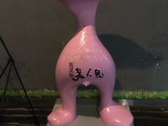 -中影国际影城(芜湖镜湖联盛店)