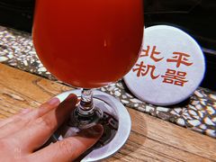 -北平机器Peiping Machine(方家店)