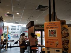-麦当劳(肇庆大旺店)