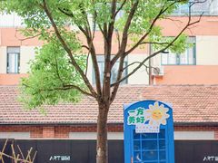 -Money Shops(愚园路店)