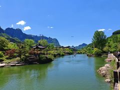 -太行锡崖沟旅游度假区