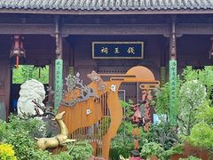 -钱王祠