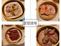 -海皇食府(水都假日酒店店)