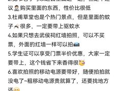 -蜀大侠火锅(春熙路店)