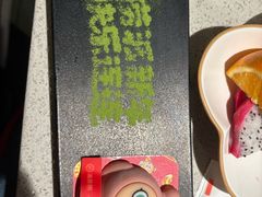 -海底捞火锅(番禺广场店)