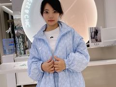 -皇城恒隆广场