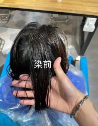 点击看大图 -男爵.男士理发馆