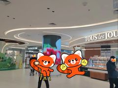 -永辉线上超市(鲁谷店)
