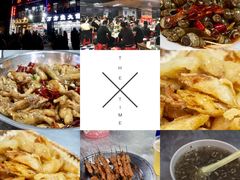 -小民大排档(光谷店)