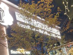 -雪熊精酿·哈尔滨烧烤酒馆(非遗大串店)