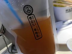 -燃尖儿自助串串火锅(新业广场店)