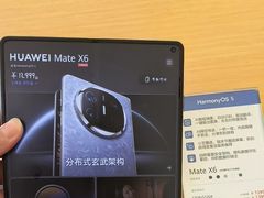 -华为智能生活馆(上海金桥国际商业广场)