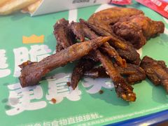 -汉堡王(天津鲁能店)