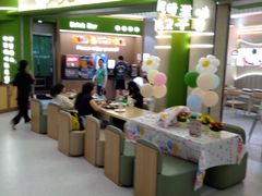 -优优西里·意式餐厅(福州金融街万达店)