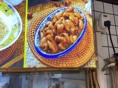 -六禄面家(芳和分店)