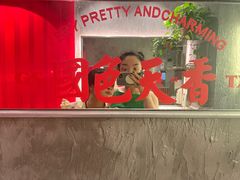 -杭州萧山国际机场