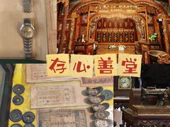 -日日鲜自助餐厅(小公园店)