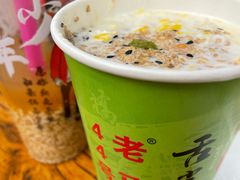 -清真老马家国华牛奶鸡蛋醪糟(正宁路店)