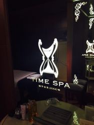 点击看大图 iphone_upload_pic-TIME SPA科技美肤机构