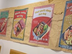 -Eckl’s爱氏热狗(猫街店)