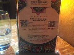 -伊斯坦布尔土耳其清真咖啡餐厅