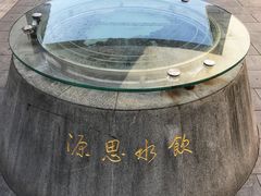 -中国客家博物馆