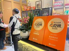 -生态苑农庄(十里画廊遇龙河店)